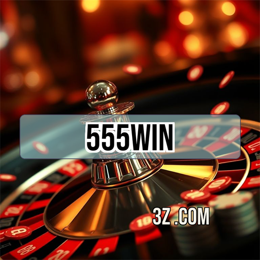 Loteria do 555win: Emoção e Prêmios em Cada Jogo